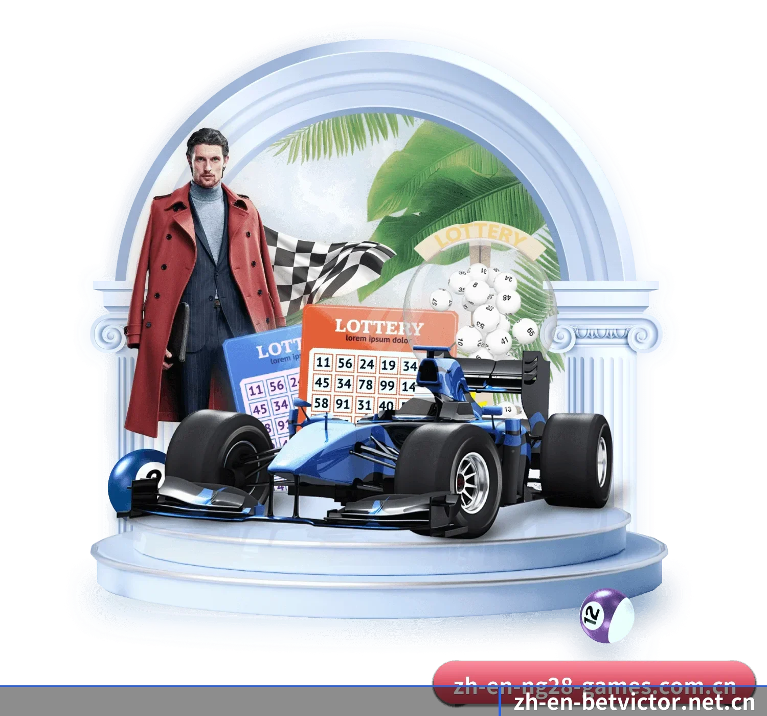 betvictor官网 APP