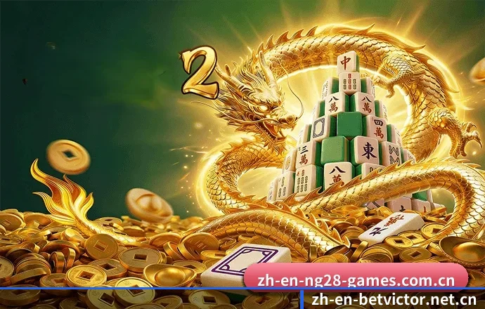 足球篮球电竞赛程一站式查看 - betvictor