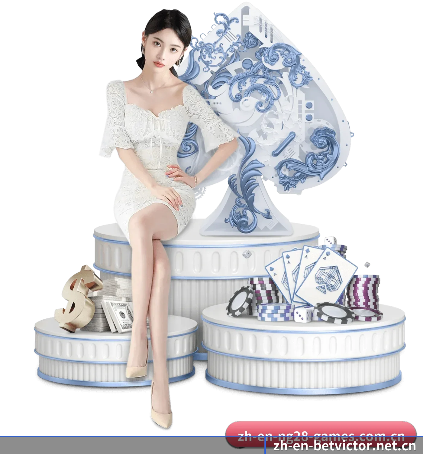全球华人首选