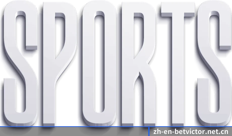 我们在做什么（betvictor）